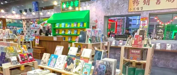 港風吹到吉隆坡！聯合出版集團攜千種好書參加2026年馬來西亞海外華文書市