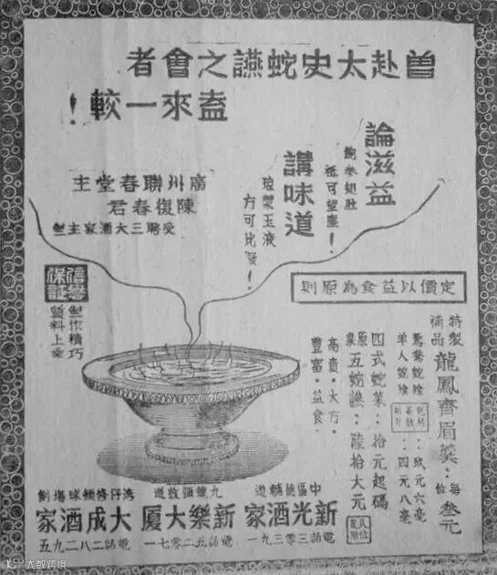 WeChat 圖片_20221130112254.jpg