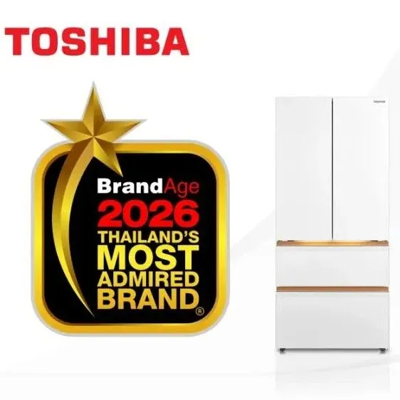 東芝蟬聯(lián)泰國“最受推崇品牌”雙項殊榮｜真出海簡報