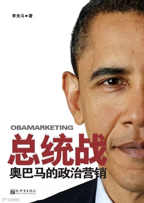 点击查看源网页