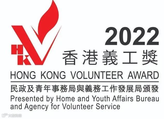 HKV-Award logo_Awards_Bil_OP_outline-01.jpg