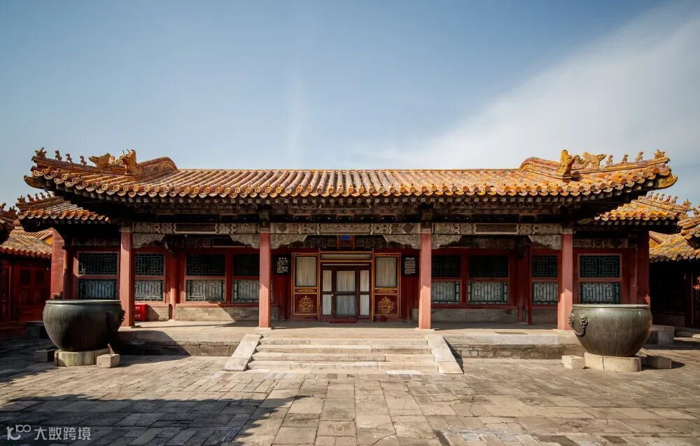 重华宫- 故宫博物院