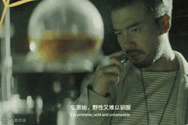 德克士史上第一款香水上线,烟熏味的!