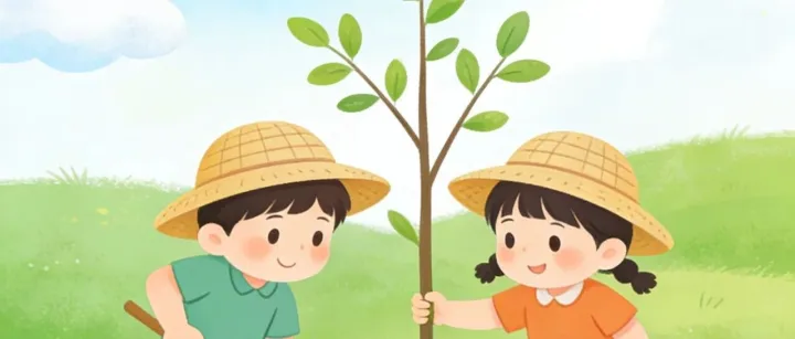 植樹節(jié) |為春天充“植” 為發(fā)展添綠