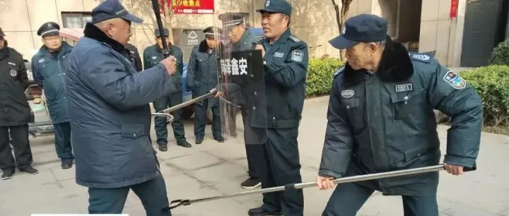 金通物业 | 淬炼备战  守护平安