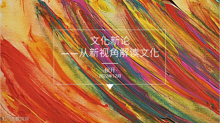 WeChat 截圖_20221222111531.png