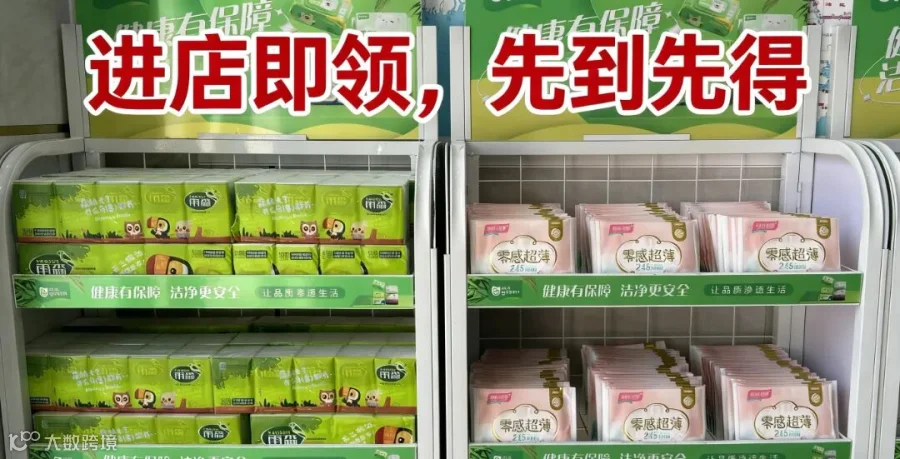 微信图片_20260304154731_666_195.jpg