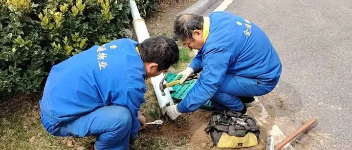 金通物业丨及时修复倾斜监控 筑牢园区安全防线