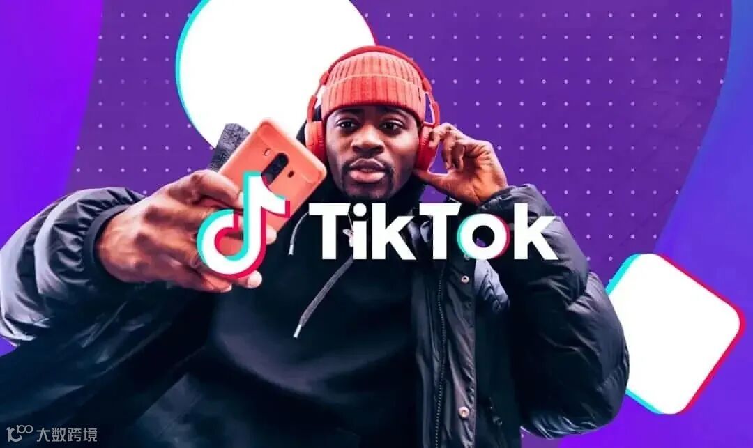 平臺風控為何越來越關注賬號環(huán)境可信度