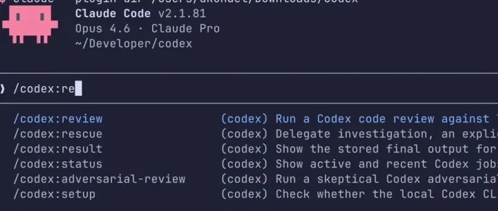 OpenAI 推出支持，在 Claude Code 调用 Codex 了