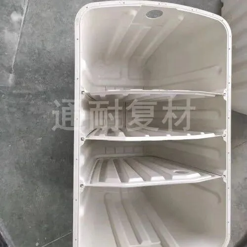 <em>隨州</em>三格化糞池廠家供應(yīng)商@贛州smc模壓玻璃鋼化糞池廠家