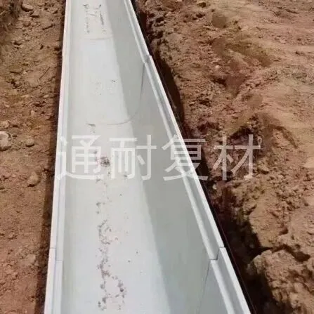 邯郸组合式排水沟厂家@<em>广安</em>u型渠排水沟多少钱一米