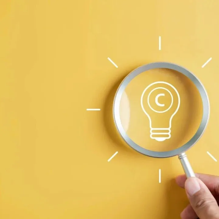 業(yè)績大漲超50%！綠聯(lián)2025亞馬遜GMV超34.9億元