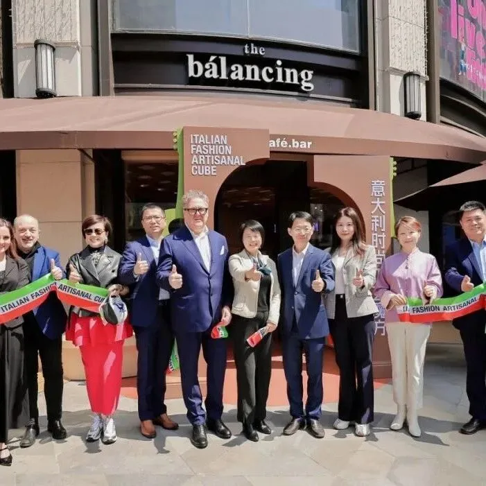 企業(yè)丨百聯(lián)股份激活城市時(shí)尚經(jīng)濟(jì)動(dòng)能