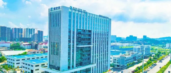 博世科<em>股份</em><em>2025年</em><em>12月</em>动态速递