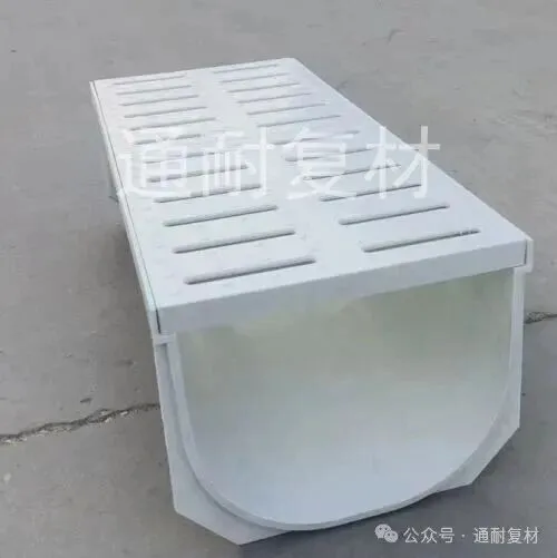 <em>南充</em>玻璃钢水沟盖板规格型号@<em>南充</em>水沟玻璃钢格盖板厂家