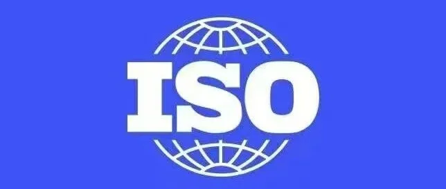 ISO9001质量三体系认证证书、查询认证机构及认证结果信息总共分几步？（操作指南）