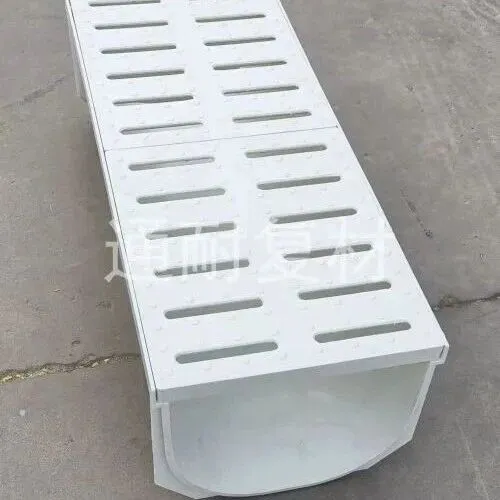 合肥污水沟玻璃钢盖板规格型号@永州排水沟成品供应商