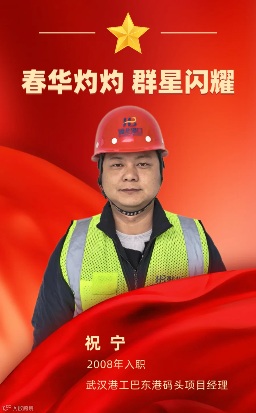 微信图片_20260326103459_1518_49.png