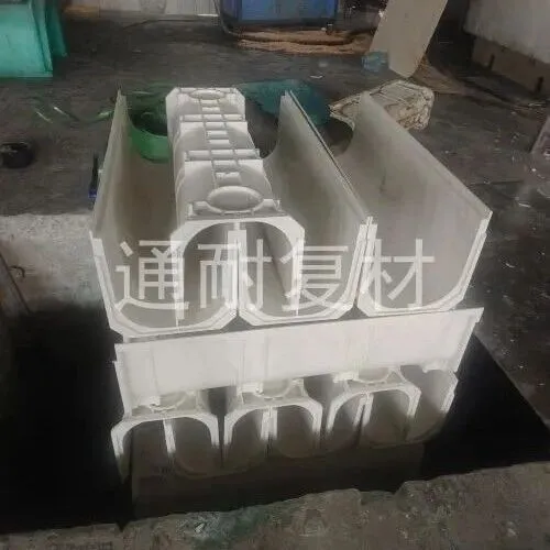 德州排水沟 盖板厂家@<em>广安</em>装配式排水沟单价