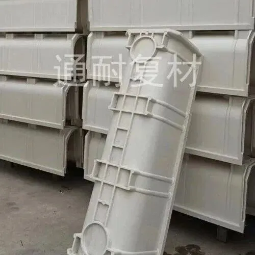 常德玻璃钢水沟盖板单价@<em>广安</em>排水沟盖子供应商