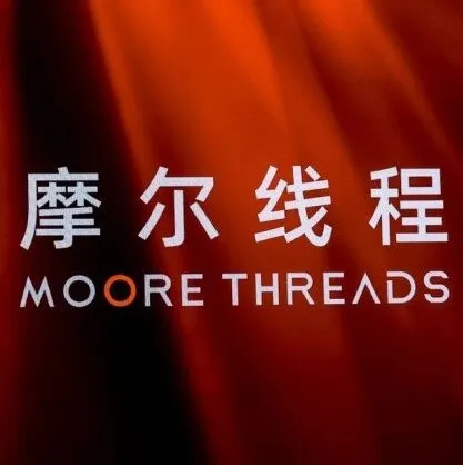 摩爾線程斬獲6.6億元合同訂單：為國(guó)內(nèi)AI算力的規(guī)模化落地提供新的實(shí)踐樣本