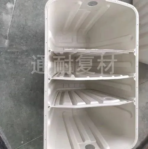 <em>咸寧</em>新農(nóng)村化糞池單價(jià)@江西模壓玻璃鋼化糞池廠家規(guī)格型號(hào)