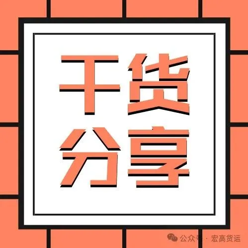 不是“叉”也不是“埃克斯”，身份证号的“X”到底咋读？