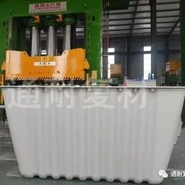 <em>懷化</em>農(nóng)村廁所改造三格式化糞池生產(chǎn)廠家@<em>懷化</em>鋼化玻璃化糞池價(jià)格