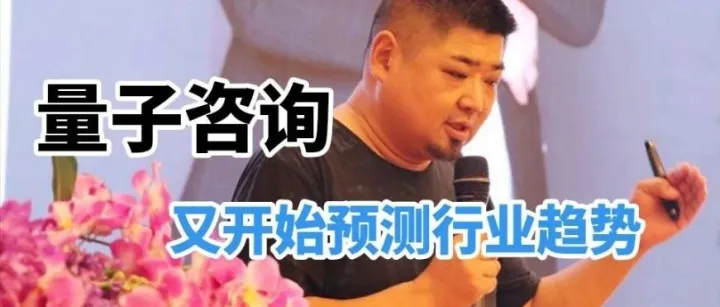 快遞行業(yè)在反內(nèi)卷上漲60%基礎(chǔ)上，還會(huì)漲10%，