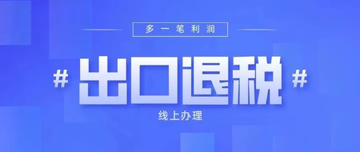 新手做外贸，搞定这个5个环节，问题迎刃而解