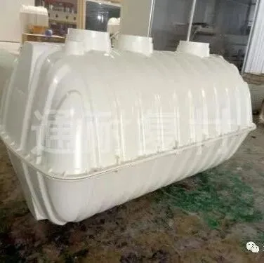 武漢成品三格化糞池報(bào)價(jià)@<em>荊門(mén)</em>農(nóng)村廁所改造化糞池哪里有賣(mài)