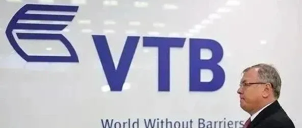 俄羅斯轉(zhuǎn)賬新通道：VTB上海分行全面開放