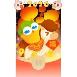 🧧保卫萝卜「动态」红包封面，免费领！
