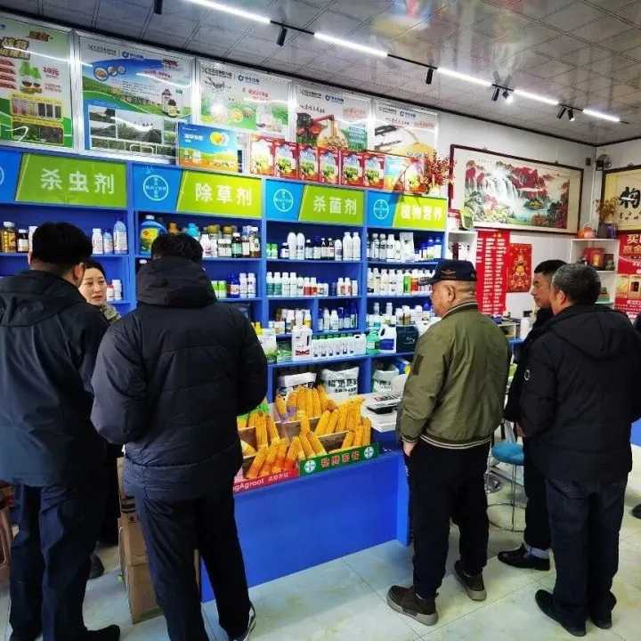 保供穩(wěn)價(jià)助春耕 北大荒農(nóng)服集團(tuán)<em>牡丹江</em>農(nóng)服聯(lián)合開(kāi)展農(nóng)資市場(chǎng)調(diào)研