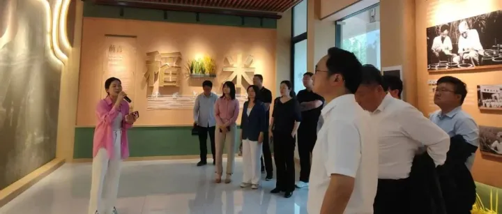 茂名市智库专家调研行