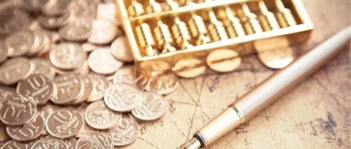 又虧了4個(gè)多億！跨境通風(fēng)光不再