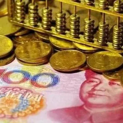 捷嘉 · 資訊 | 3月31日人民幣兌美元中間價報6.9194，上調(diào)29個基點