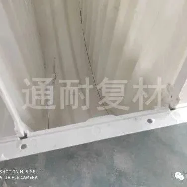 <em>咸寧</em>新農(nóng)村化糞池價(jià)格@永州旱廁化糞池腳踏板廠家