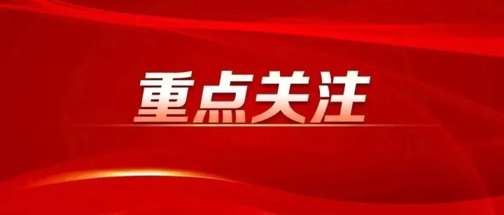 北大荒集團掀起備春耕生產(chǎn)熱潮
