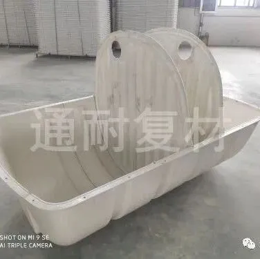 衡陽(yáng)農(nóng)村廁所改造化糞池規(guī)格型號(hào)@<em>荊門(mén)</em>農(nóng)村三格化糞池價(jià)格