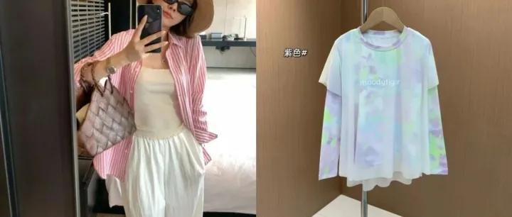 春夏<em>爱</em><em>豆</em> 条纹控 Ma*x 色织条纹亚麻衬衫