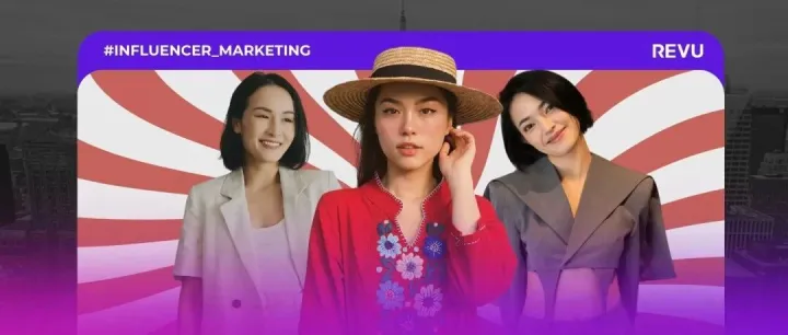 越南红人营销地图2026