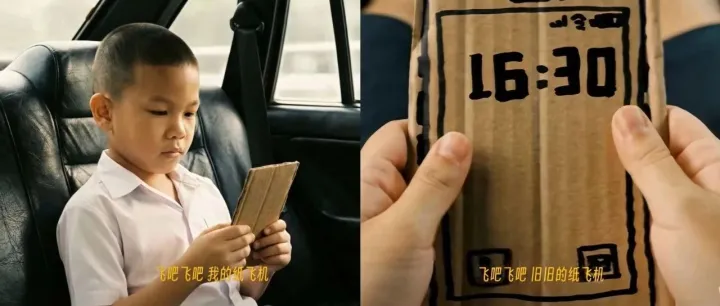 兩天播放超千萬，清明AI短片《紙飛機》全網(wǎng)爆火；AI脫口秀演員月漲粉18萬，單條視頻成本3-10元 | AI一周熱門