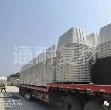 <em>大興安嶺</em>農(nóng)村品字形三格化糞池出廠價@邢臺一體二八式玻璃鋼化糞池價格