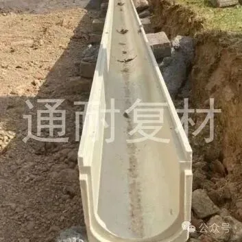 <em>河源</em>排水沟沟盖板厂家@海口玻璃钢排水沟篦子价格