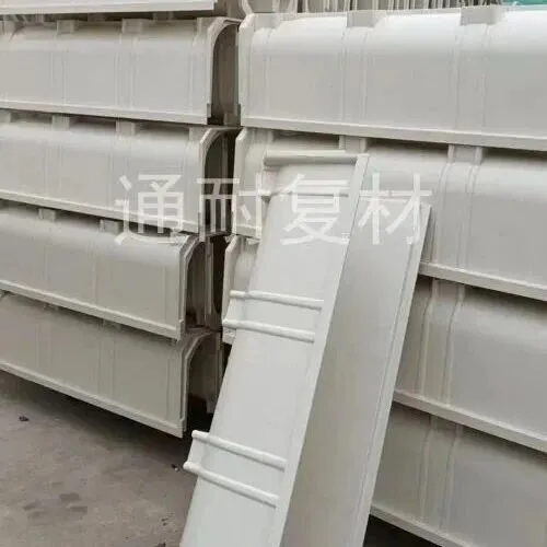 南充排水溝裝配式單價@朔州成品排水溝定制生產(chǎn)廠家