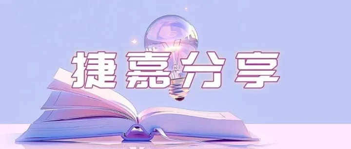 該國一季度牛屠宰量驟降10.6%；3月全球牛價速覽:美國低迷，南美高位，澳新繼續(xù)堅挺