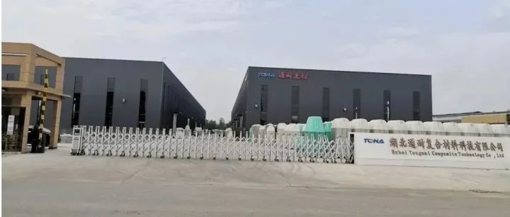 撫州三格化糞池模壓式廠家@岳陽玻璃鋼雙坑旱廁腳踏板哪里有賣