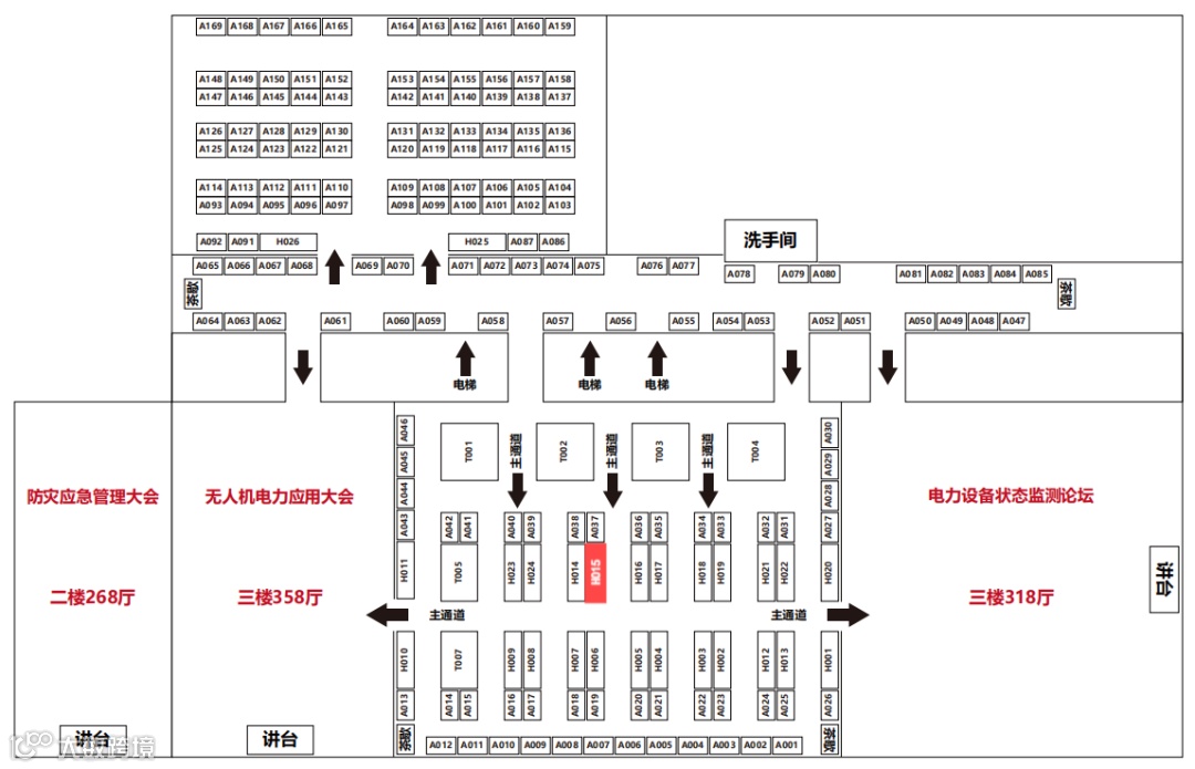 展位1 - 副本.png